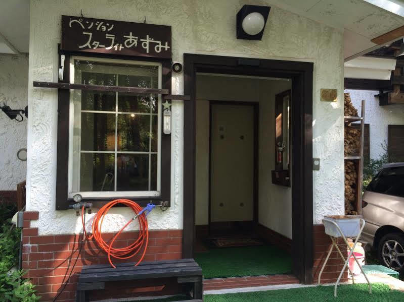白马村 星光安住宾馆酒店 外观 照片